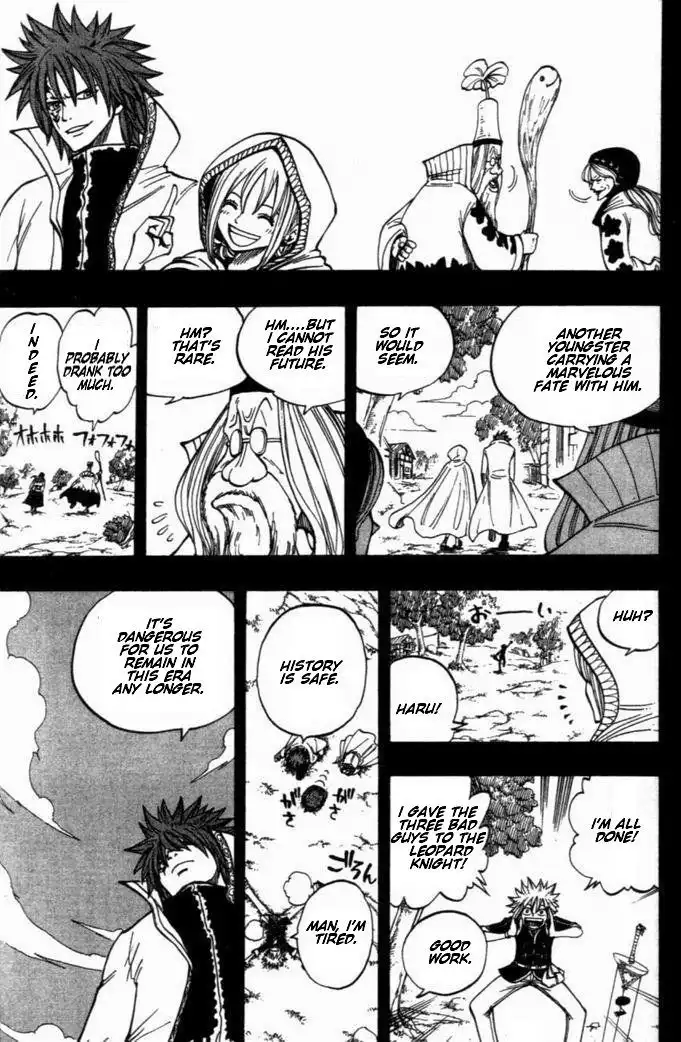 Rave Master Chapter 256 9